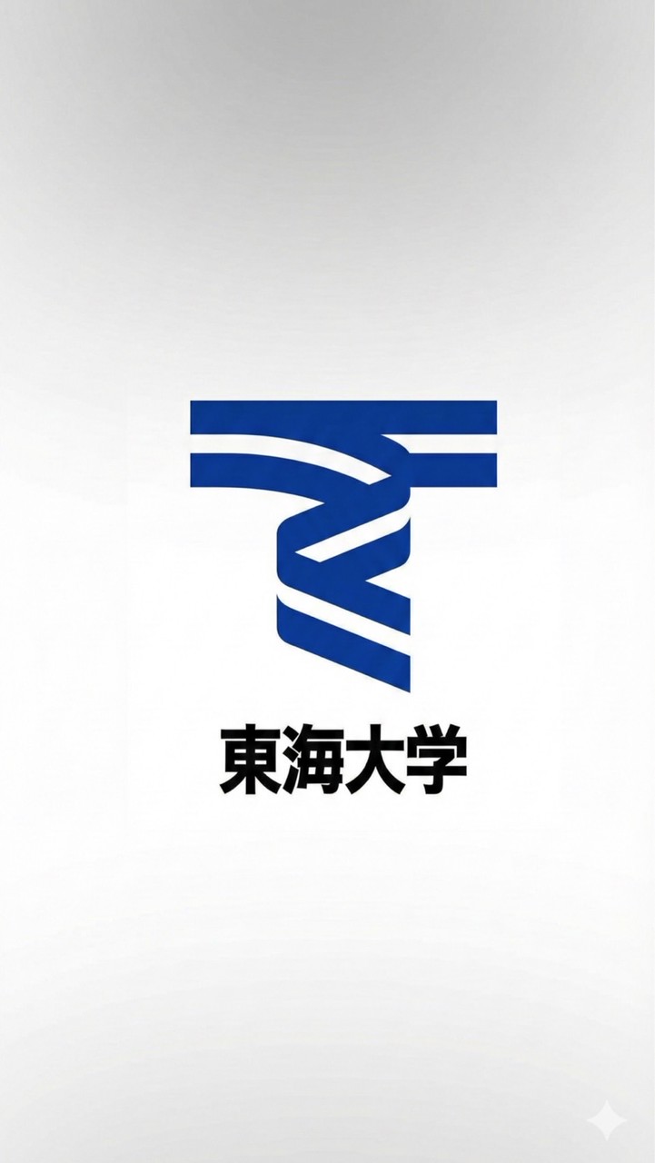 【2026年度】春から東海🌸