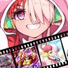 誰でも⭕️enjoy！バウンティ！