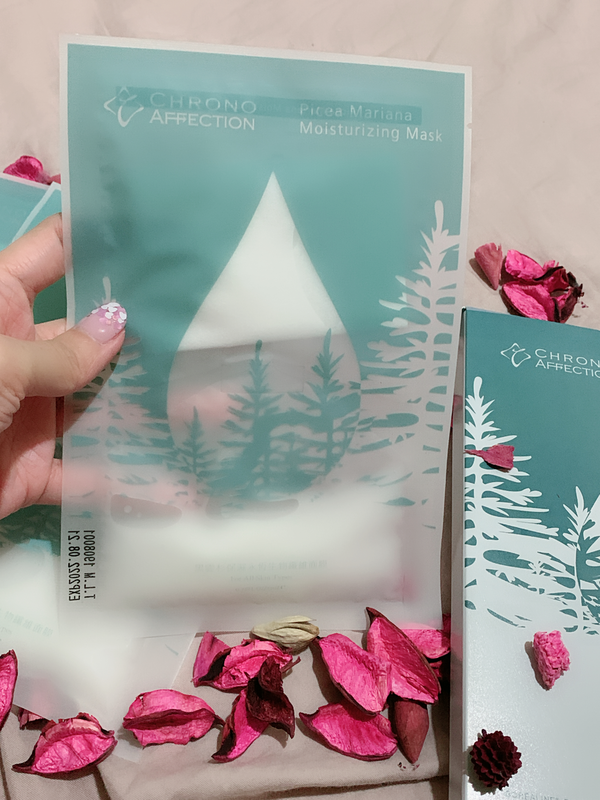 倪倪愛保養－（面膜推薦）網紅名媛肌膚水嫩透亮乾濕分離保濕神級般的面膜聖品－CHRONO AFFECTION時間寵愛黑雲杉保濕永恆生物纖維面膜直擊開箱