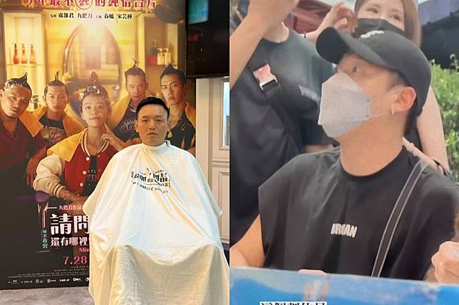 ▲春風新片首度擔任男主角，健志包場支持，還擔任劃位員，被焦凡凡認出。（圖 / 玖壹壹臉書、焦凡凡IG）