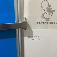 下北沢
