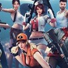 FreeFire交友交流群