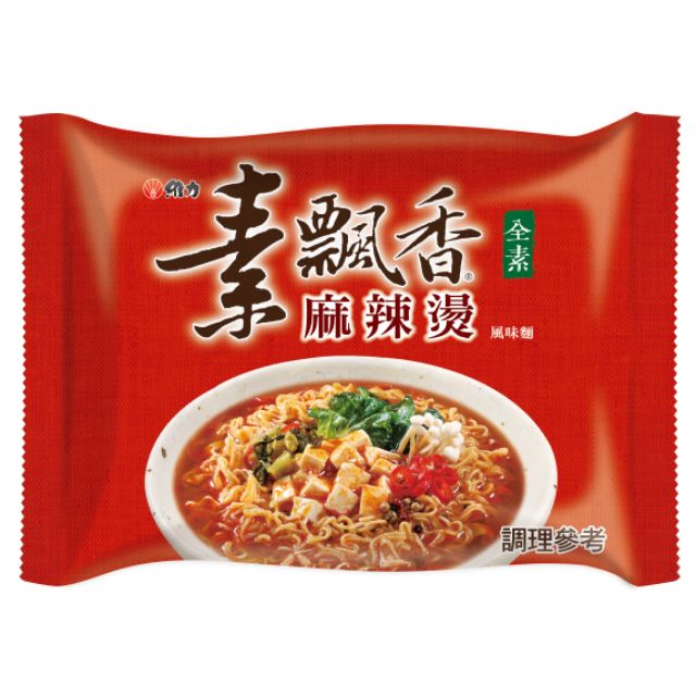 ※ 製造日期與有效期限，商品成分與適用注意事項皆標示於包裝或產品中 ※ 本產品網頁因拍攝關係，圖檔略有差異，實際以廠商出貨為主 ※ 本產品文案若有變動敬請參照實際商品為準