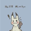 ゆっくり雑談しよう！