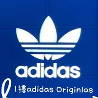 三彙-夢時代Originals