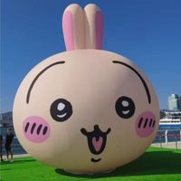 五啦