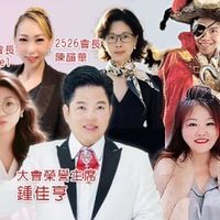 2025新寶島網紅節聯繫