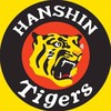 阪神タイガースの集い