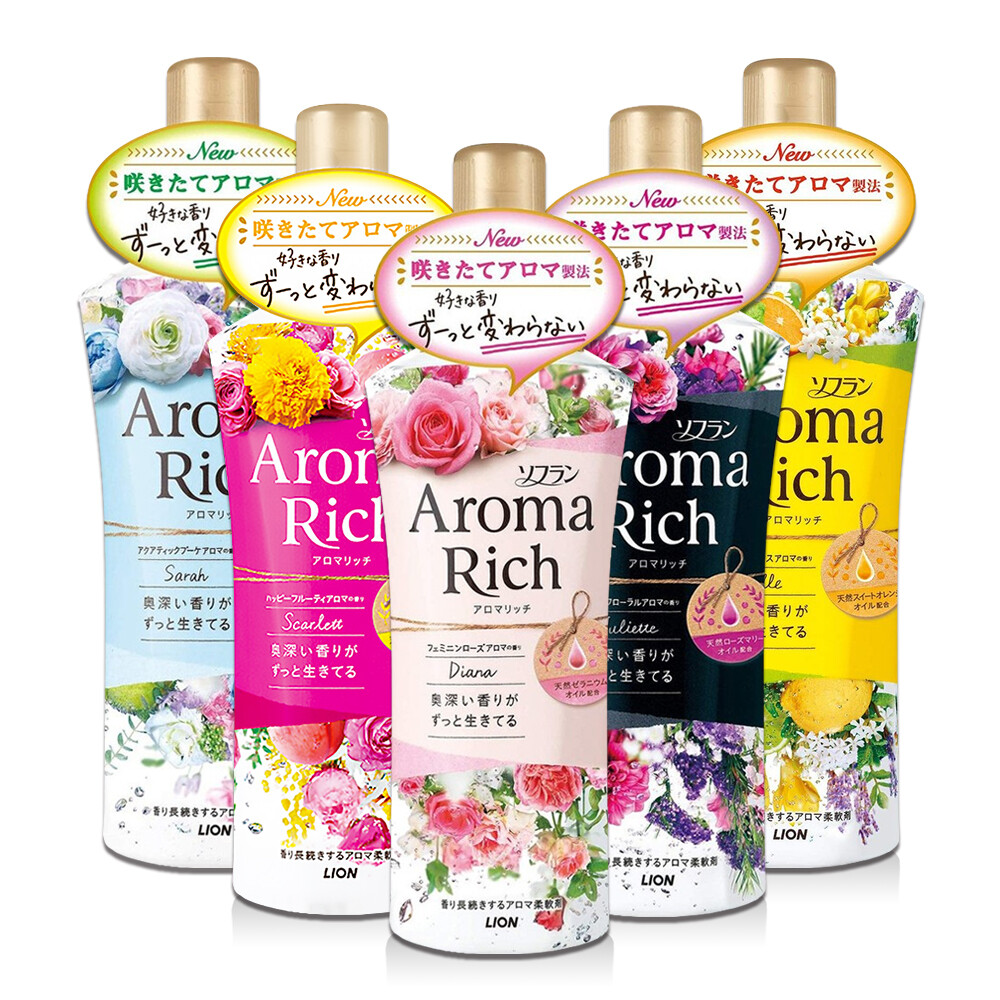 日本 aromarich衣物香氛柔軟精520ml 植物性柔軟成份防靜電室內晾曬適用 溫和呵護嬰兒衣物添加各種精油香氛 黑色 juliette--添加迷迭香精油夜來香香草甜琥珀甜蜜浪漫香氛 桃色 sca