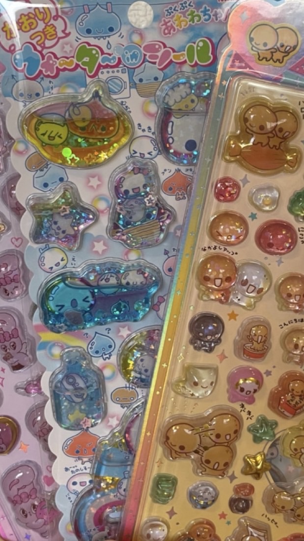 札幌近郊シール情報