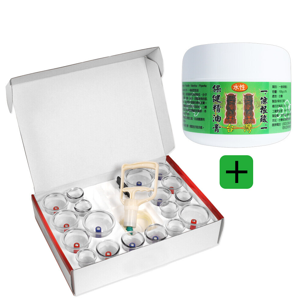 以上未能詳盡列出不適合拔罐的情況若您身體有其他未列出的情況而想作拔罐行為者請務必先諮詢您的主治醫生 使用時注意事項 使用前後可使用酒精擦拭以達到消毒殺菌之目的 使用時皮膚如果太過乾燥可在表面加上少許清