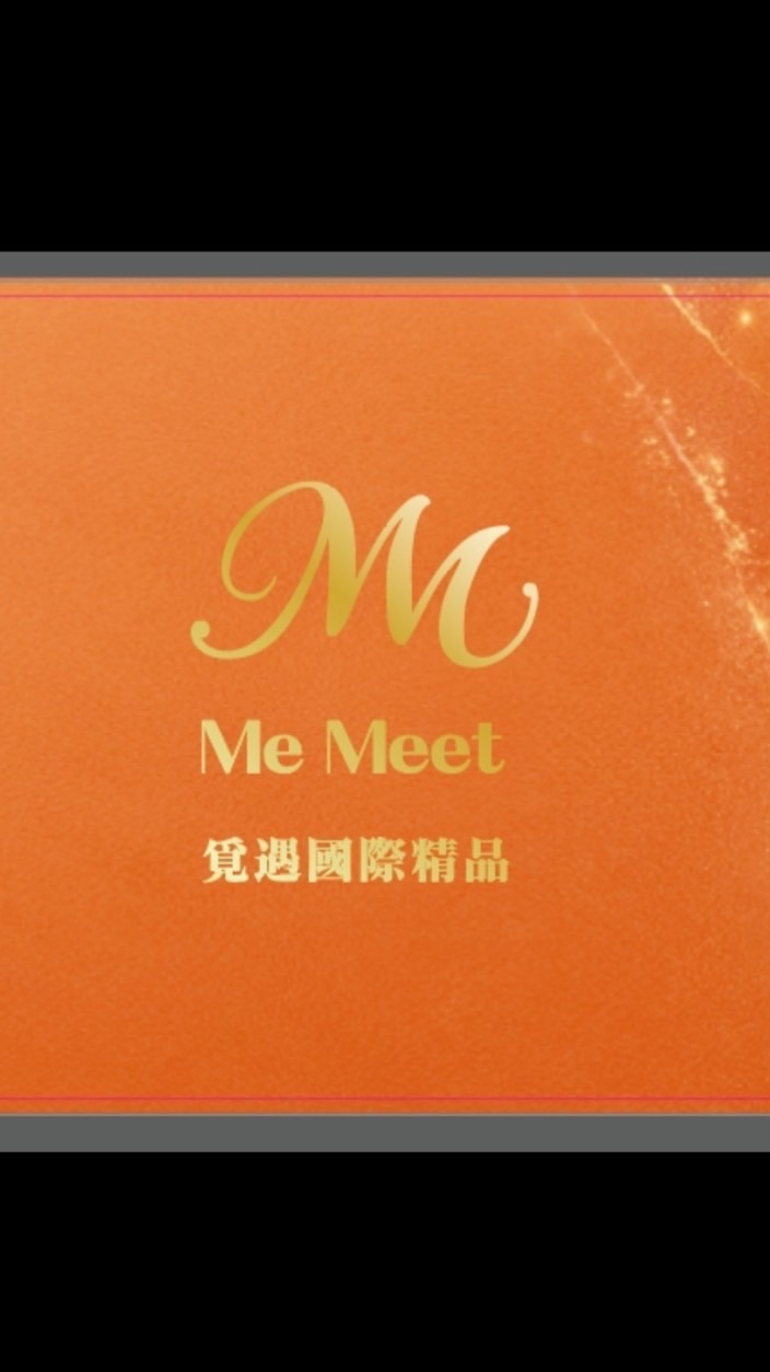 Me Meet覓遇國際精品