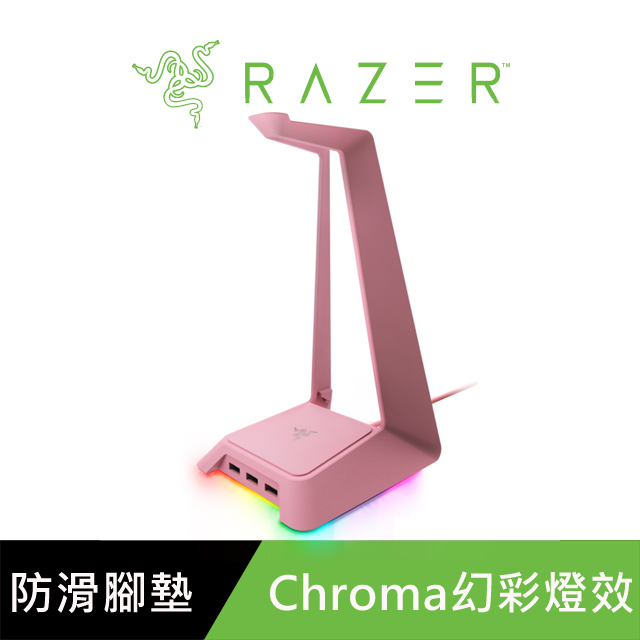 ● 使用輕質的高級塑料製造● 可通過Synapse設置Chroma幻彩燈效● 防滑腳墊● 3個 USB3.0 接口