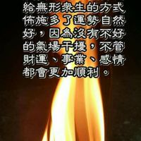 轉運就從煙供開始