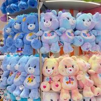 ☁️✿ ร้าน itsxmemaxstore ✿☁️
