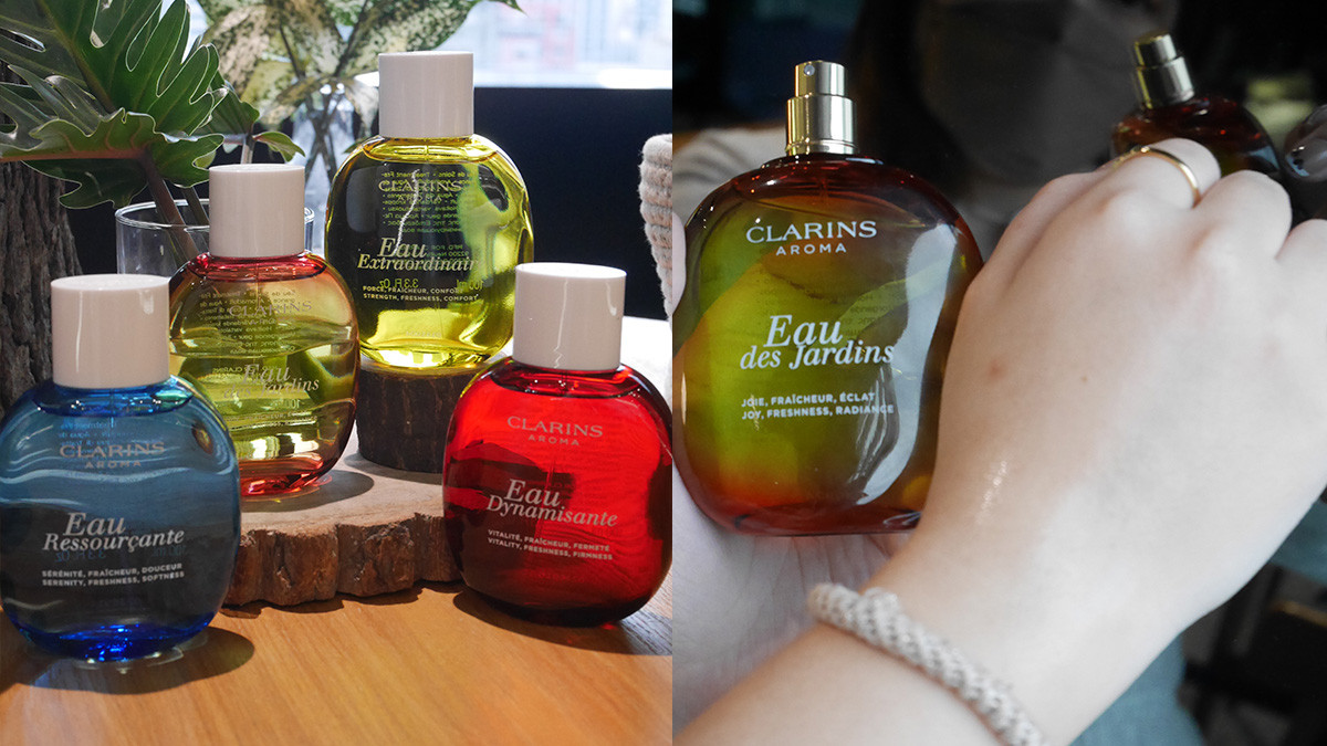 秋冬香水新品推薦，GOUTAL 經典哈德良女性淡香精