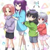 俺クロなりきり  折️⭕️