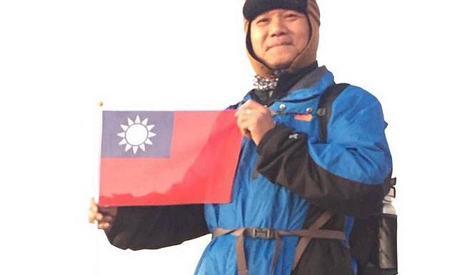 江永田／盜取國家的財物，你還不清！