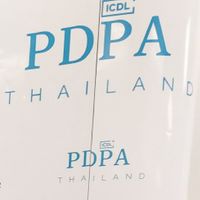 PDPA INSIGHT