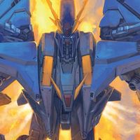 連邦に反省を促すガンダム部屋