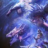 モンハンワールド、アイスボーン