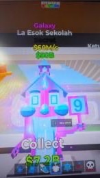 フォートナイトブレインロット