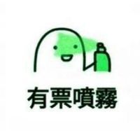 GOT7曼谷場討論交流