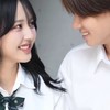 今日好きなりきり〜あいすくりーむ編〜