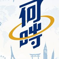 何時旅遊高爾夫球團