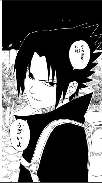 れいりーの組織