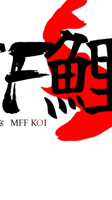 MFF KOI Sale & Auction