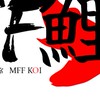 MFF KOI Sale & Auction