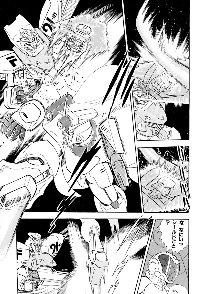 富野由悠季監督が原作！ 映画『機動戦士ガンダムF91』の続きを描いた