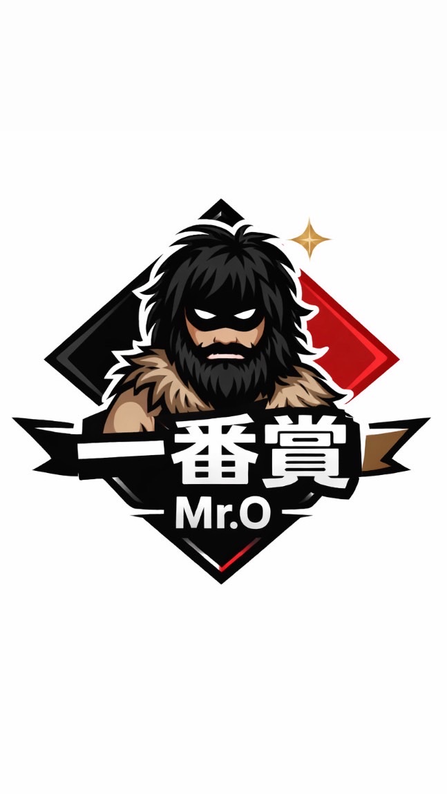 日版一番賞預購群