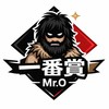 日版一番賞預購群
