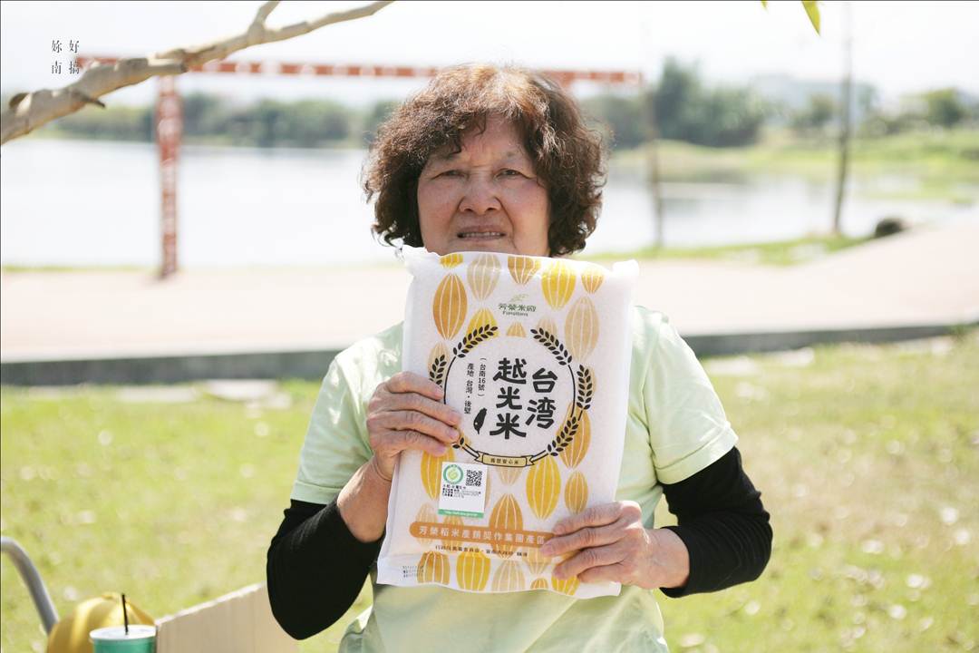 2018ç½æ²³åƒäººåšå£½å¸æ´»å‹•é«”é—å¿ƒå¾— 09 å¦³å¥½å—æž