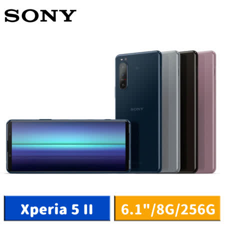 ★ 適用於人類與動物的即時眼部偵測自動對焦功能★ 在 120Hz 更新率顯示幕上流暢捲動★ 6.1 吋 21:9 CinemaWide™ FHD+ HDR OLED 顯示器★ 4K HDR 120fp