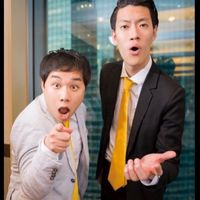 霜降り明星・情報収集