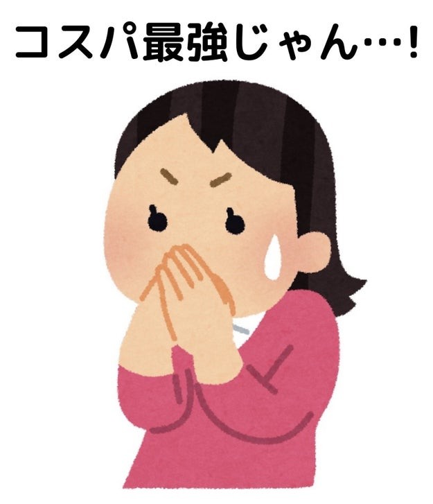 このミッフィーはずるいよ ハニーズの くすみ色バッグ むっちゃ大人可愛いの