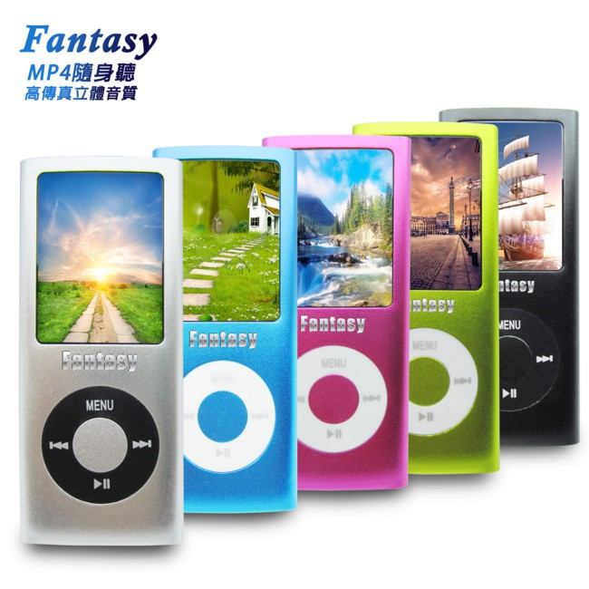 ~~音樂聽不累~~可看影片及照片 ■1.8吋26萬色TFT螢幕 ■高音質MP3音樂播放 ■彩色照片及影片播放 ■ 金屬外殼，輕薄好攜帶《商品介紹》內建記憶體支援多種音樂格式真正支援電影播放最高等級真正