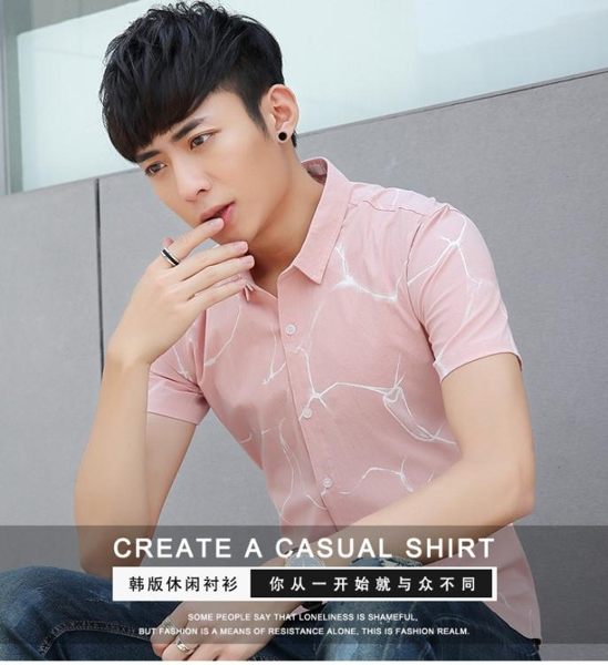 短袖印花襯衫 男修身印花襯衣休閒男裝學生上衣《印象精品》t371