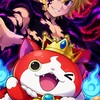 プロスピバウンティなんでも‼️