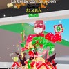 【フォートナイト】スティール GOアップ ファイトブレインロット交換所もちゃオプ🔥世界一の配布量