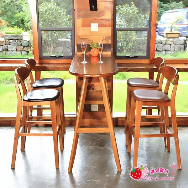 實木吧臺椅子創意酒吧桌椅歐式靠背吧椅家用吧凳高腳凳子現代簡約
