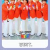 WEST.の也オプ