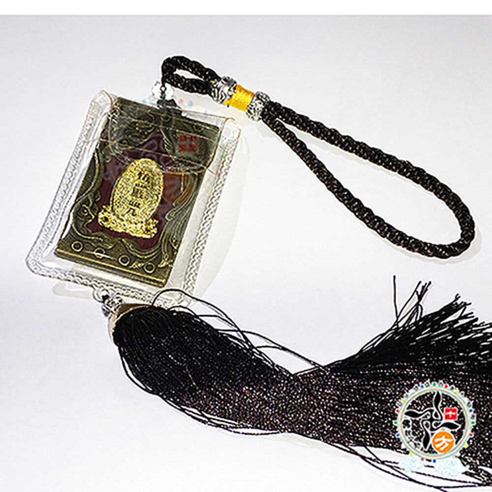 所以妙不可思議。佛頂光明表示咒的力量，能破除一切黑暗，降伏一切妖魔，成就一切功德。可以消除一切災難。即使不念此咒，只要攜帶在身上，就能起到極強的護身作用。在佛教裡，凡是重要的經文、經咒，都是有金剛護持