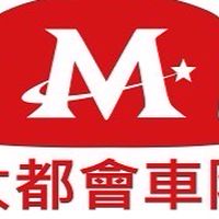 黃阿舍多元預約