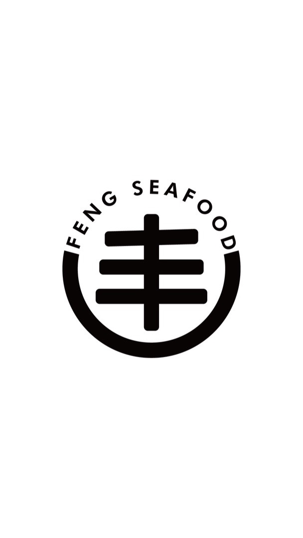 丰海鮮Feng Seafood