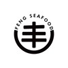 丰海鮮Feng Seafood