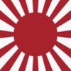 大日本帝国　雑談OK　　戦争　武器　戦闘機　空母　ロシアウクライナ